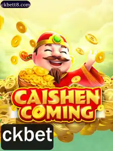 Descubra o Mundo de CAISHENCOMING: A Nova Sensação do Jogo