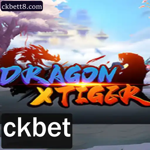 Explorando o Mundo Emocionante de DragonXTiger: Um Jogo de Estratégia Inovador