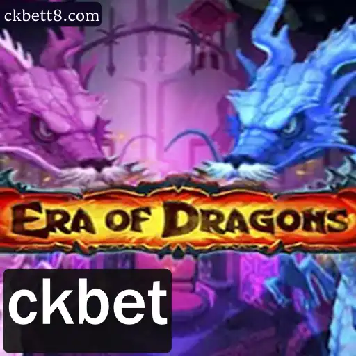 Explorando o Universo Fantástico de EraOfDragons