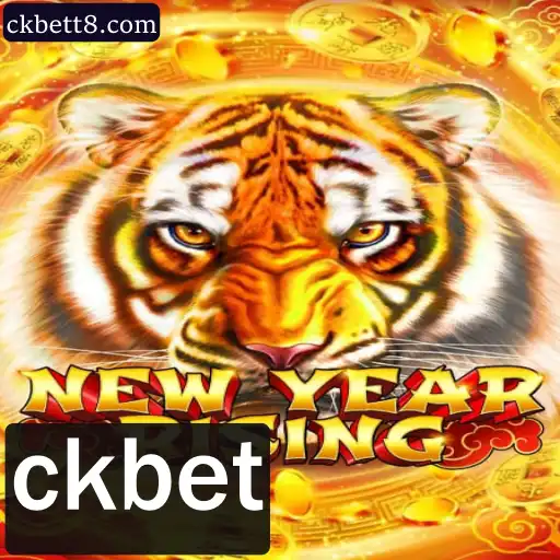 NewYearRising: Explorando o Mundo Fascinante deste Jogo Intrigante