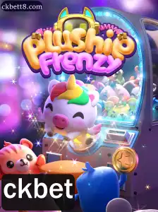 Explorando o Envolvente Mundo de PlushieFrenzy: Regras, Jogabilidade e Atualidades