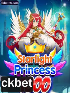 StarlightPrincess1000: Um Guia Completo e Atualizado sobre o Jogo Inovador